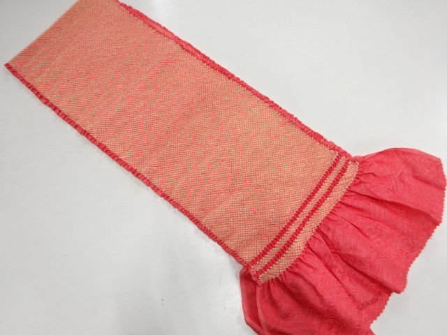 Japanese Kimono / Furisode Silk